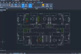中望CAD专业版 2024 1.2 国产CAD制图设计软件